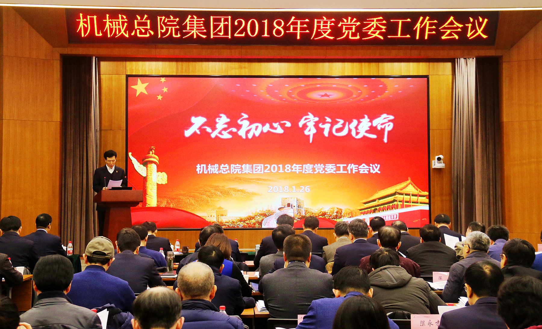 Stake����-�����ɾͷǷ�,����Ʒ������