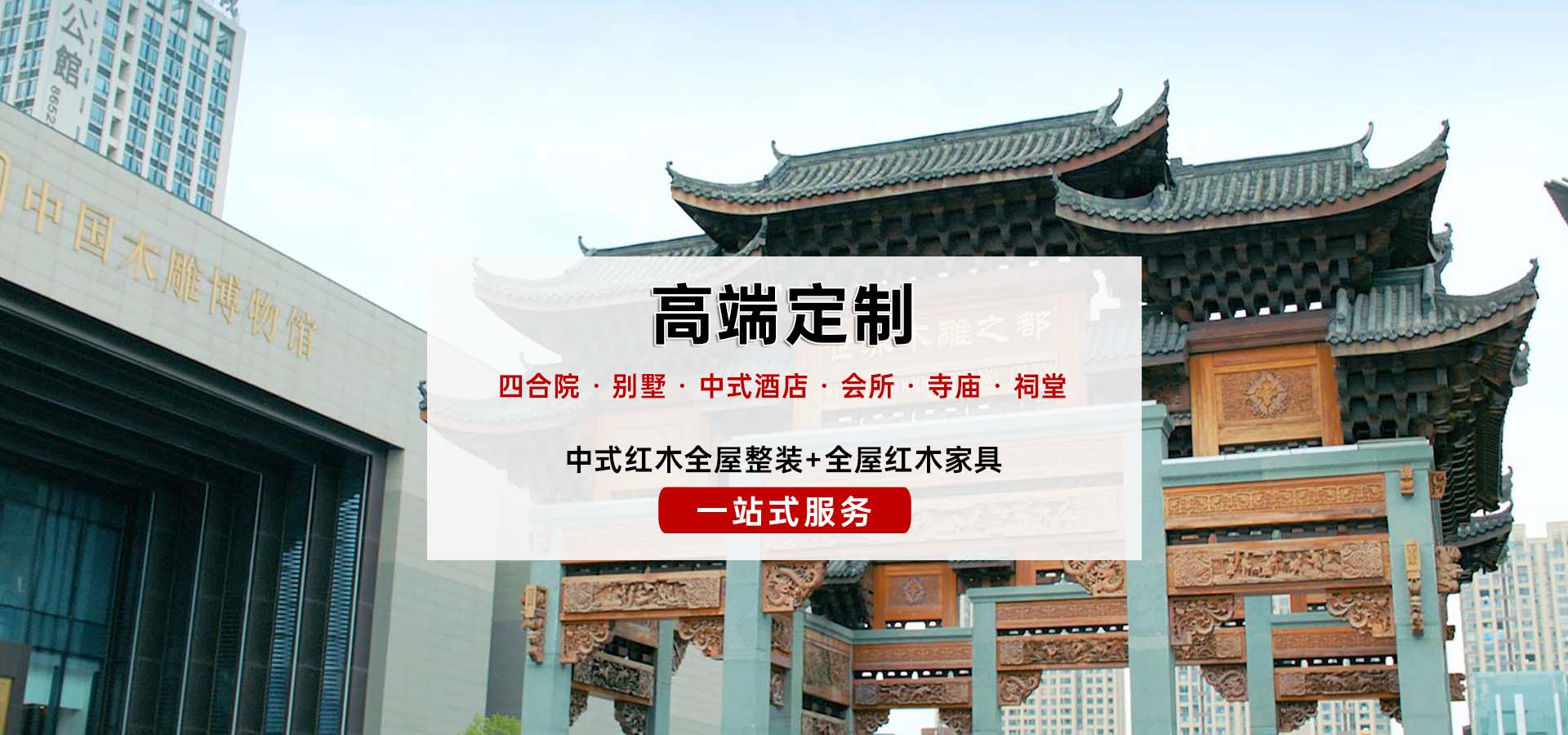 腾博会官网·专业效劳,诚信为本