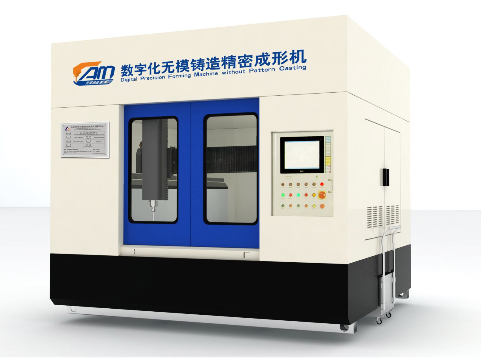 Stake����-�����ɾͷǷ�,����Ʒ������