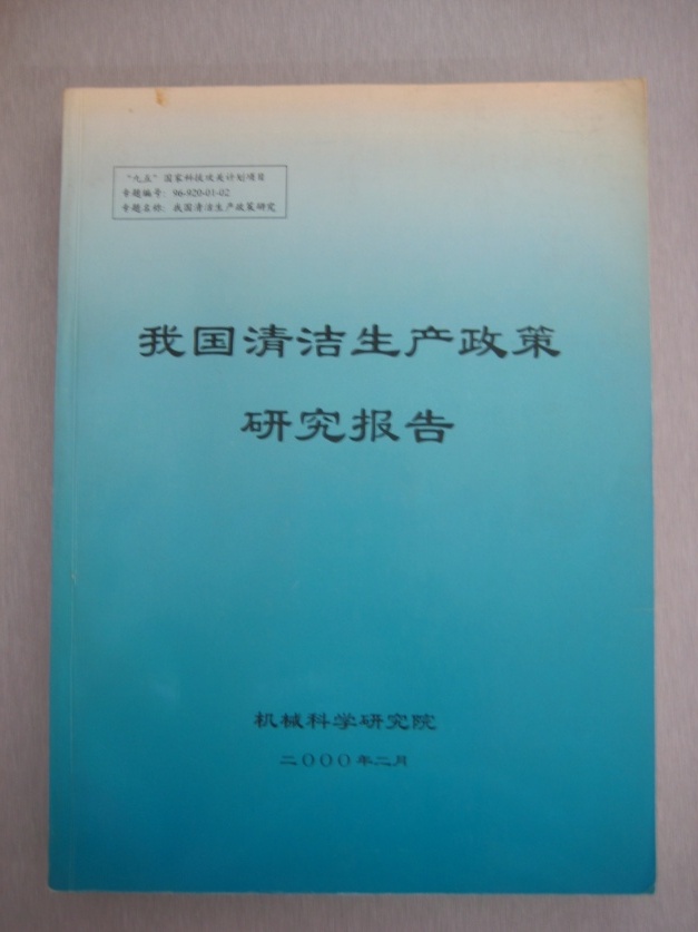 Stake����-�����ɾͷǷ�,����Ʒ������