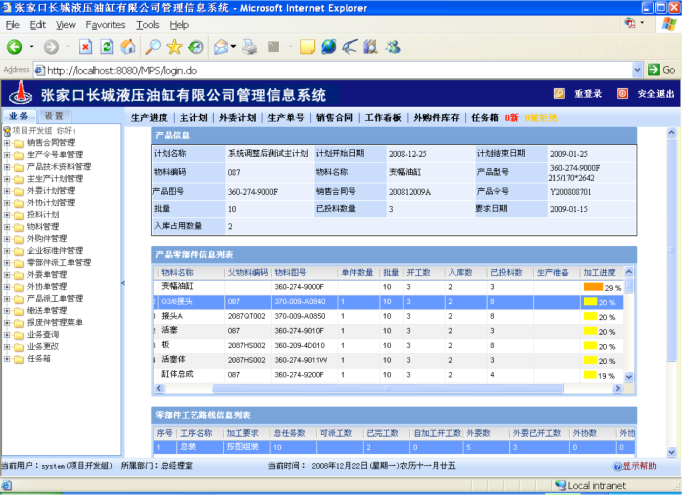 Stake����-�����ɾͷǷ�,����Ʒ������