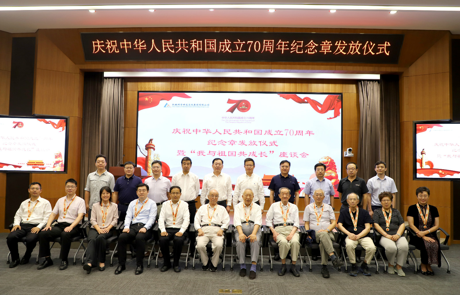 20190929190459640 Stake¹ÙÍø-²»·²³É¾Í·Ç·²,ÏàÐÅÆ·ÅÆÁ¦Á¿