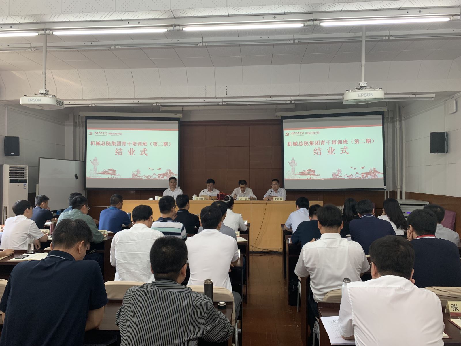 Stake����-�����ɾͷǷ�,����Ʒ������