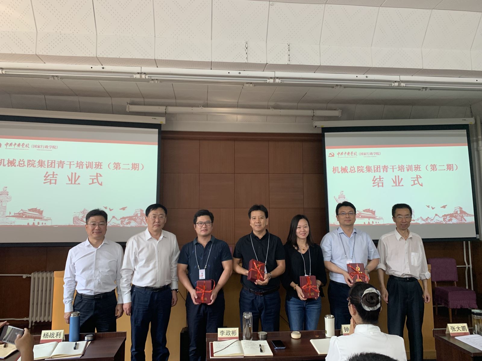 Stake����-�����ɾͷǷ�,����Ʒ������