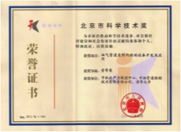 Stake����-�����ɾͷǷ�,����Ʒ������