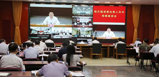 20200723161122109 Stake¹ÙÍø-²»·²³É¾Í·Ç·²,ÏàÐÅÆ·ÅÆÁ¦Á¿