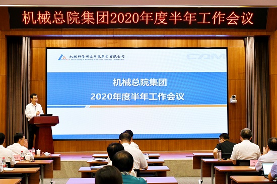 20200728165513606 Stake¹ÙÍø-²»·²³É¾Í·Ç·²,ÏàÐÅÆ·ÅÆÁ¦Á¿