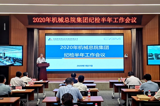 20200731140557193 Stake¹ÙÍø-²»·²³É¾Í·Ç·²,ÏàÐÅÆ·ÅÆÁ¦Á¿