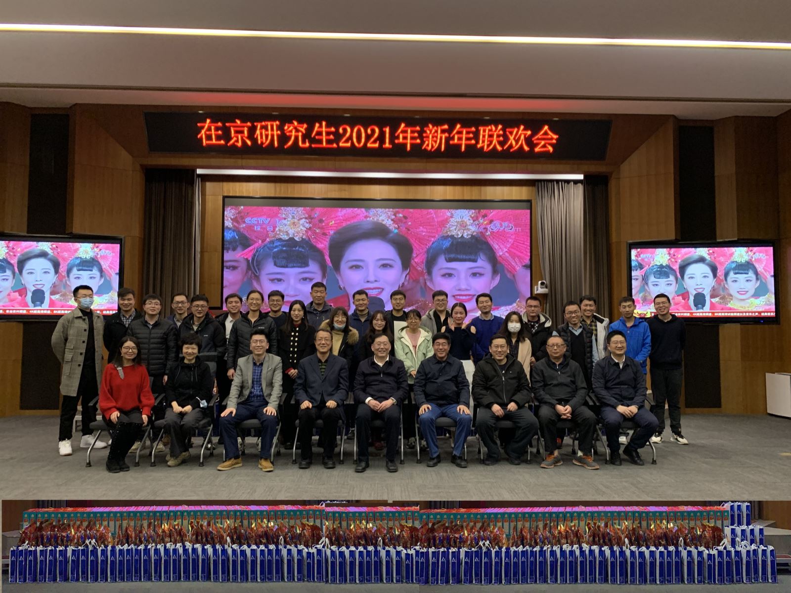 Stake����-�����ɾͷǷ�,����Ʒ������