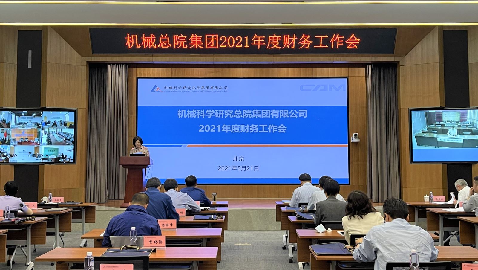 20210531101523374 Stake¹ÙÍø-²»·²³É¾Í·Ç·²,ÏàÐÅÆ·ÅÆÁ¦Á¿