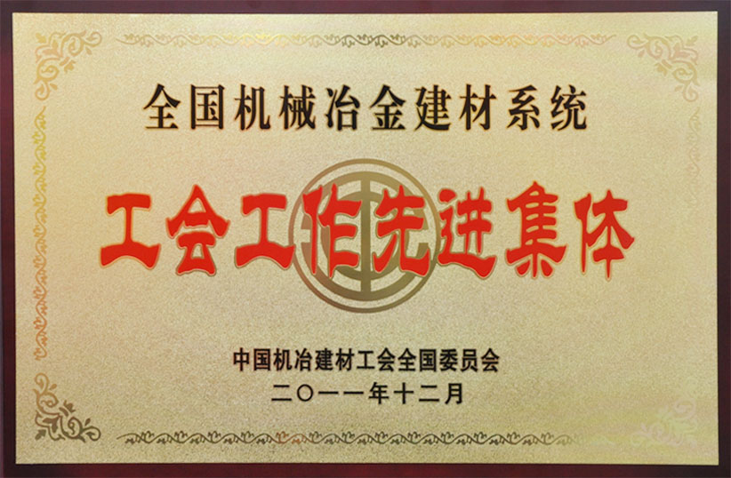 Stake����-�����ɾͷǷ�,����Ʒ������