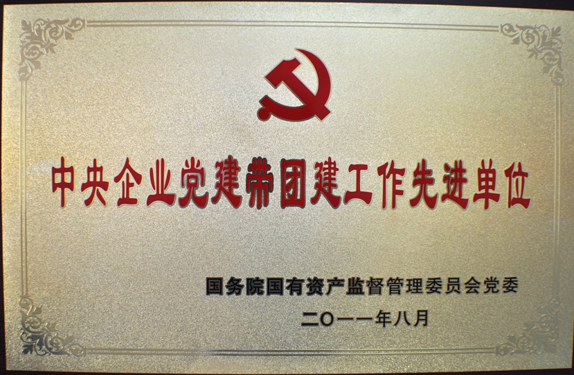 Stake����-�����ɾͷǷ�,����Ʒ������