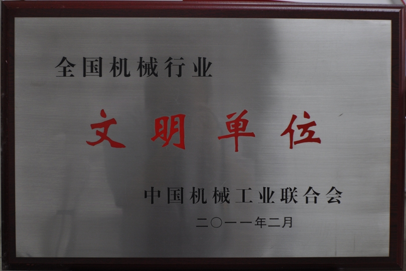 Stake����-�����ɾͷǷ�,����Ʒ������