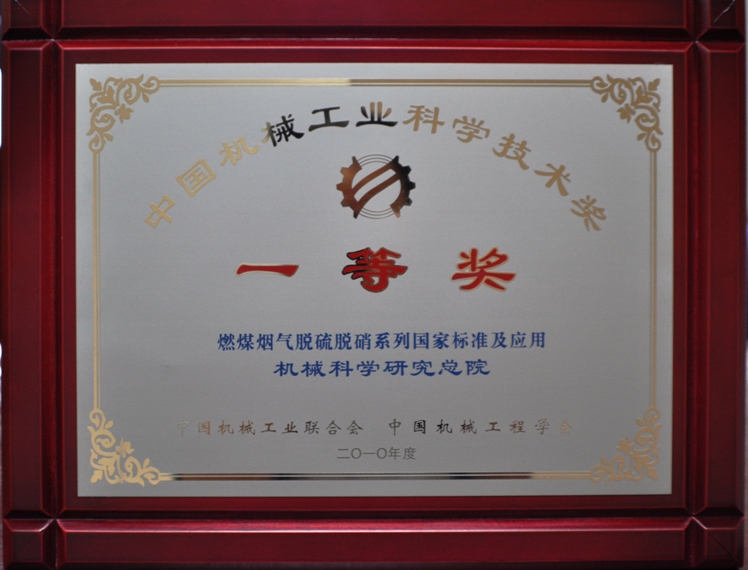 Stake����-�����ɾͷǷ�,����Ʒ������