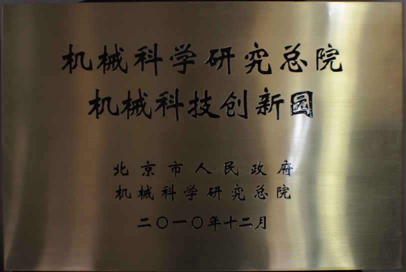 Stake����-�����ɾͷǷ�,����Ʒ������