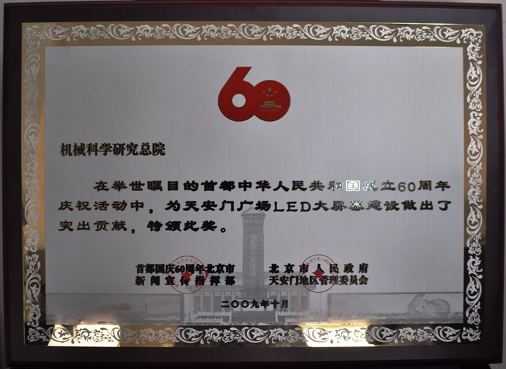 Stake����-�����ɾͷǷ�,����Ʒ������