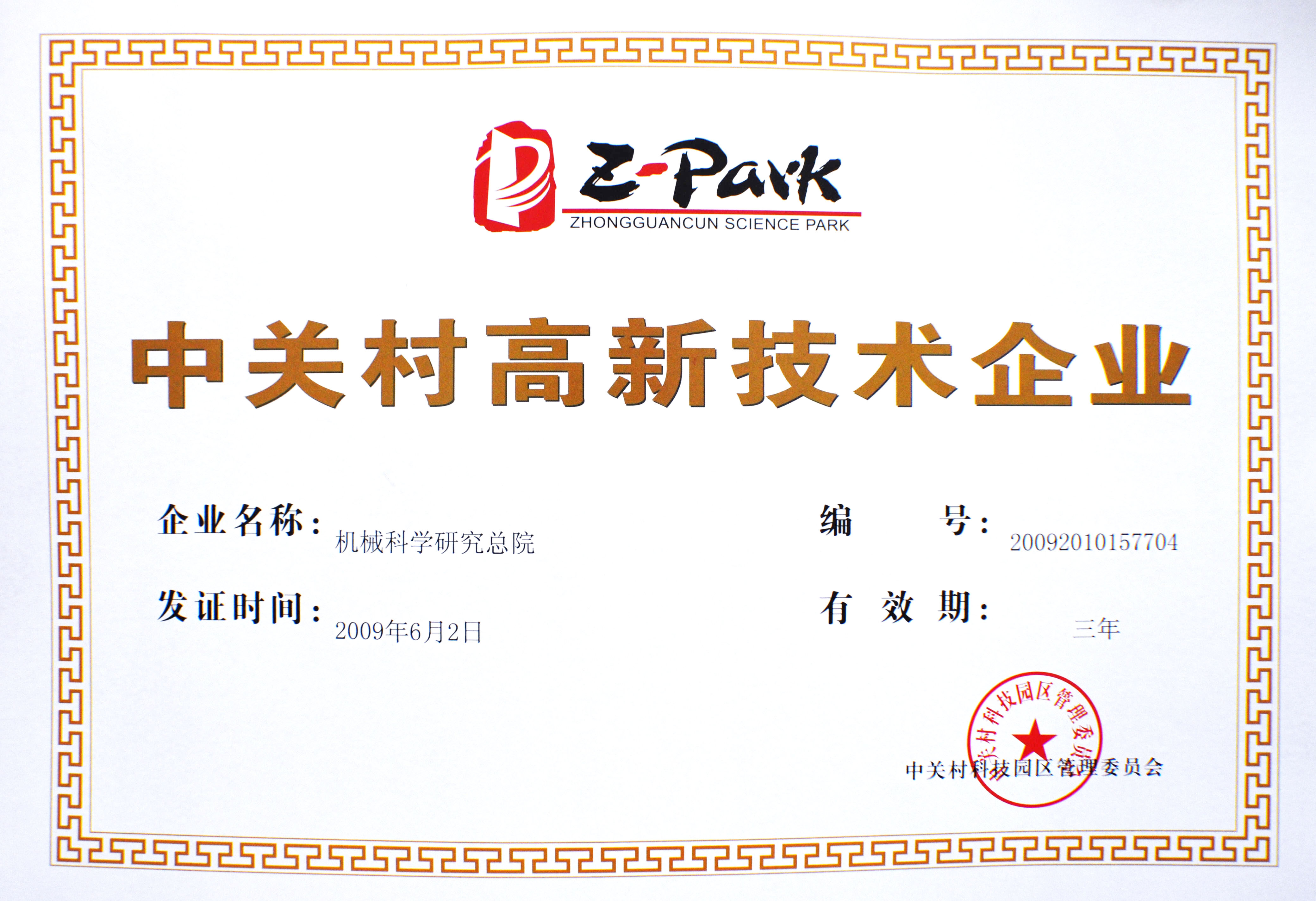 Stake����-�����ɾͷǷ�,����Ʒ������