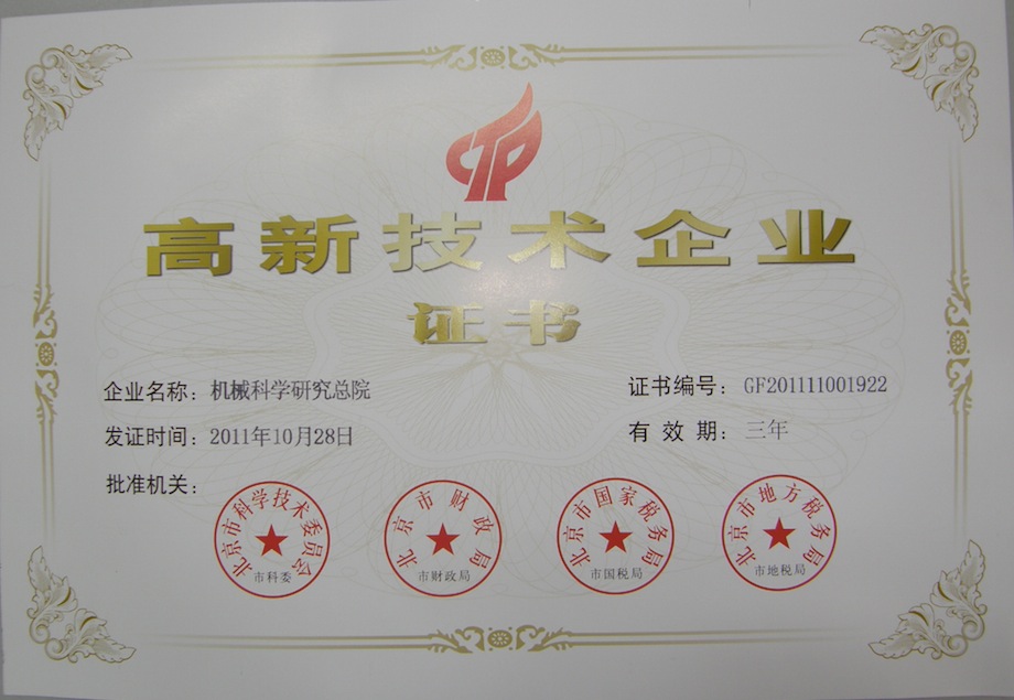 Stake����-�����ɾͷǷ�,����Ʒ������