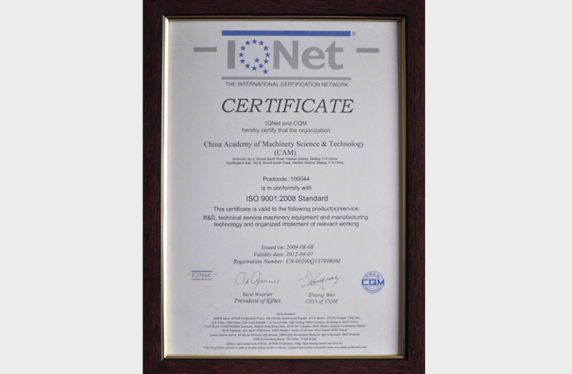 Stake����-�����ɾͷǷ�,����Ʒ������