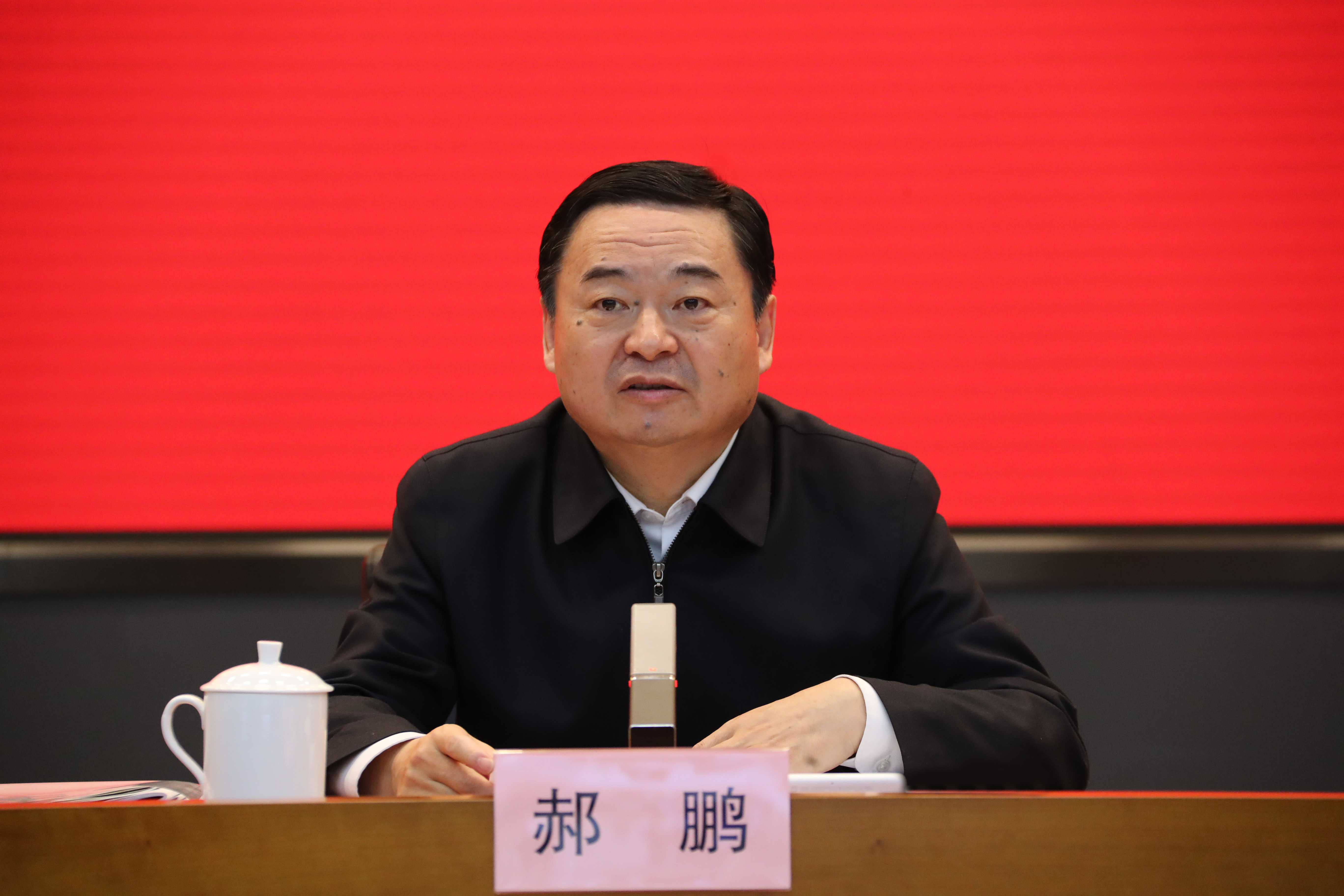 ���������ʡ����󡢹���ί����ǡ����Ρ�������ҵ����