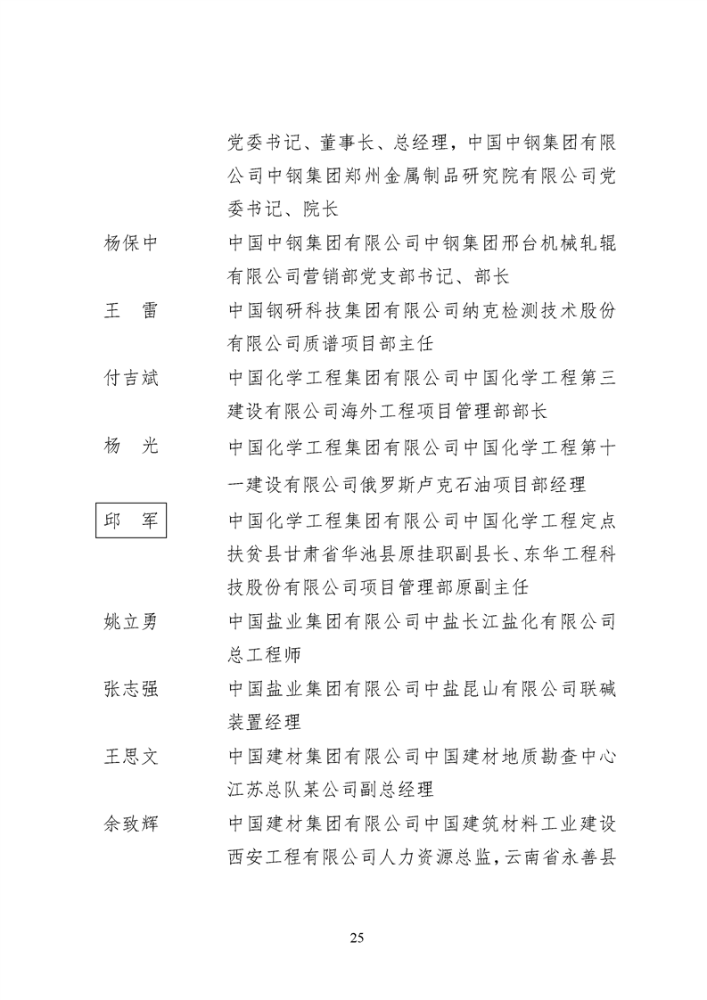 160c39a1b49076cf