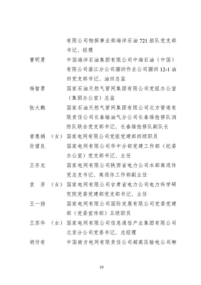 752a1328f62894b8