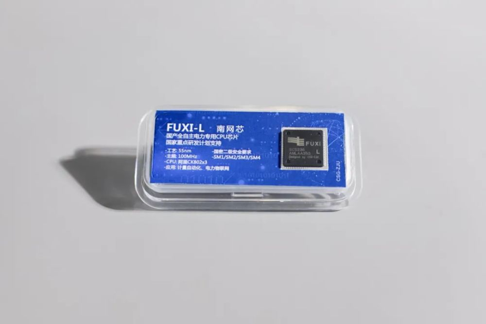 bdee84e4491037ad 郝鹏、国资、央企、国资委、书记、主任、国企、企业鼎新