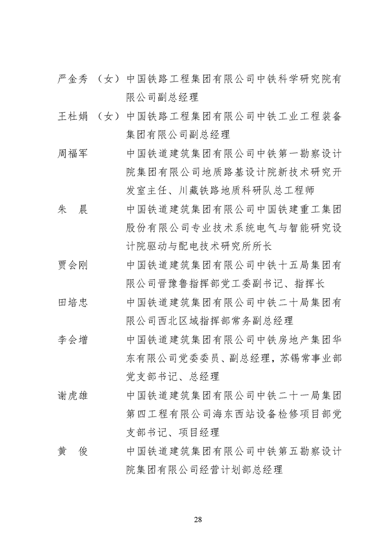 bdf66c545d95697e