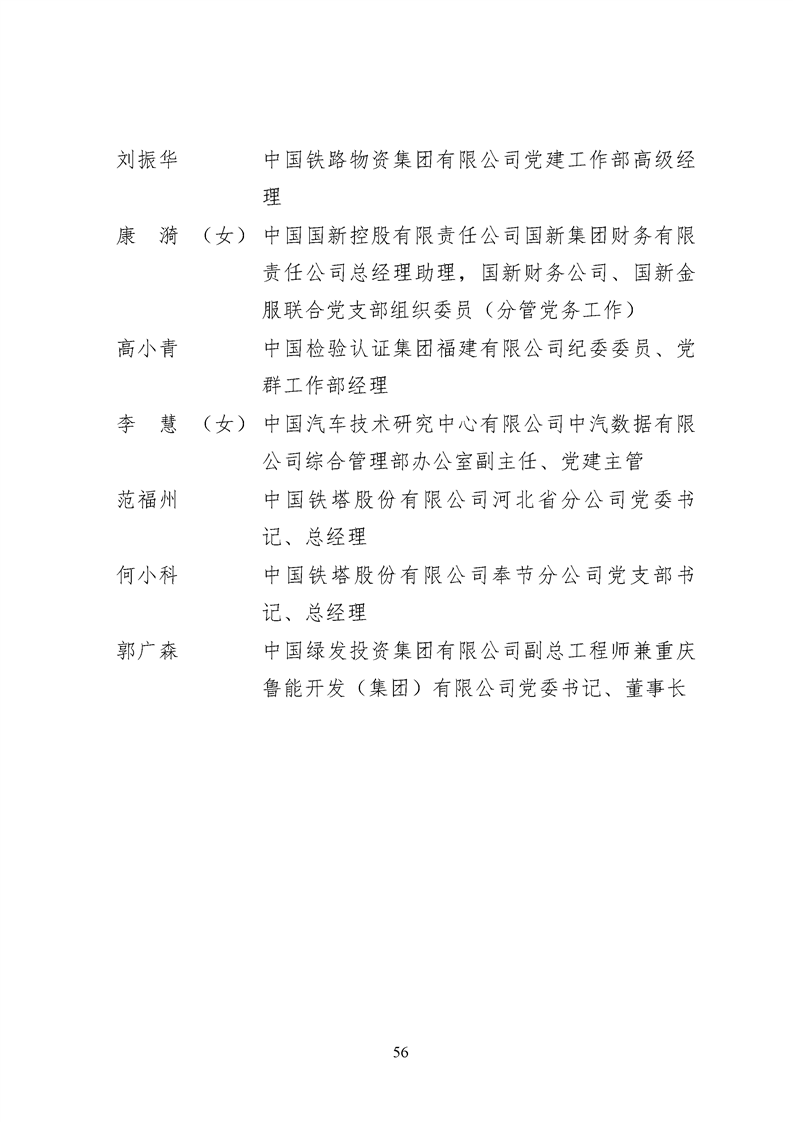 d989374877db0cbb