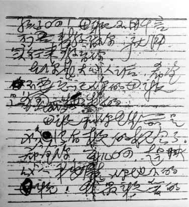 Stake����-�����ɾͷǷ�,����Ʒ������