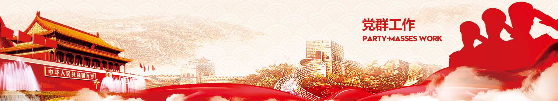 Stake����-�����ɾͷǷ�,����Ʒ������