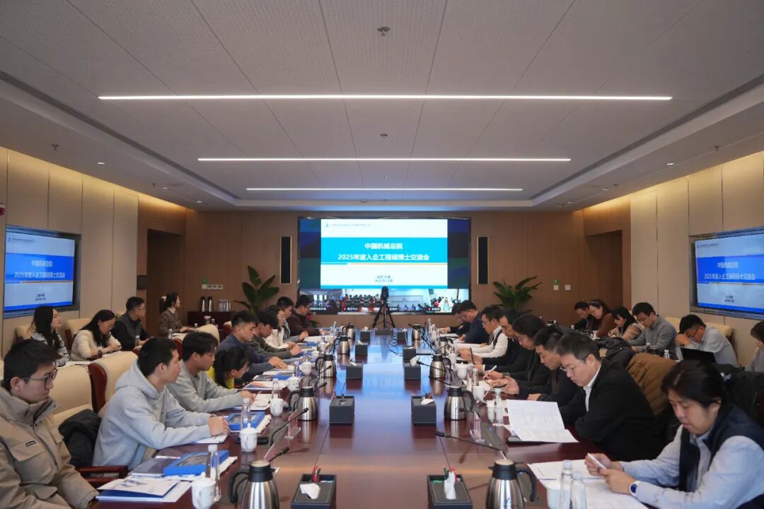 Stake������Ժ����2025�깤��˶��ʿ���󻥻���