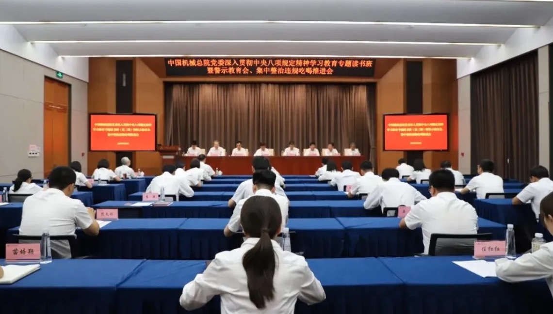 Stake����-�����ɾͷǷ�,����Ʒ������